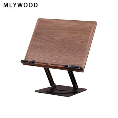 موقف القراءة متعدد الوظائف